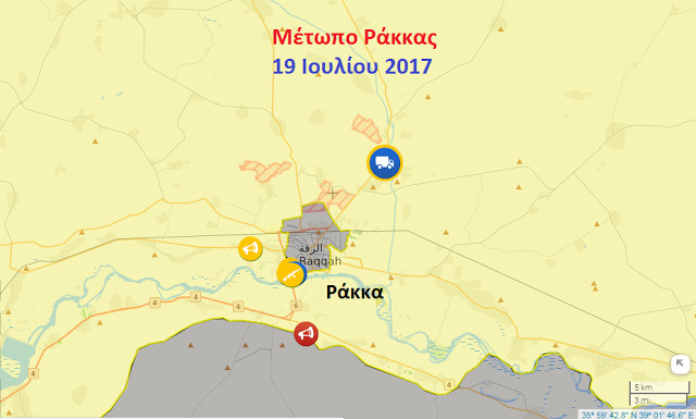 Κι άλλος πόνος στην Άγκυρα και μάλιστα βαθύς και βαρύς – Δείτε γιατί